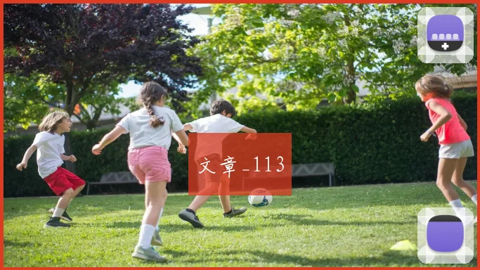 文章_113